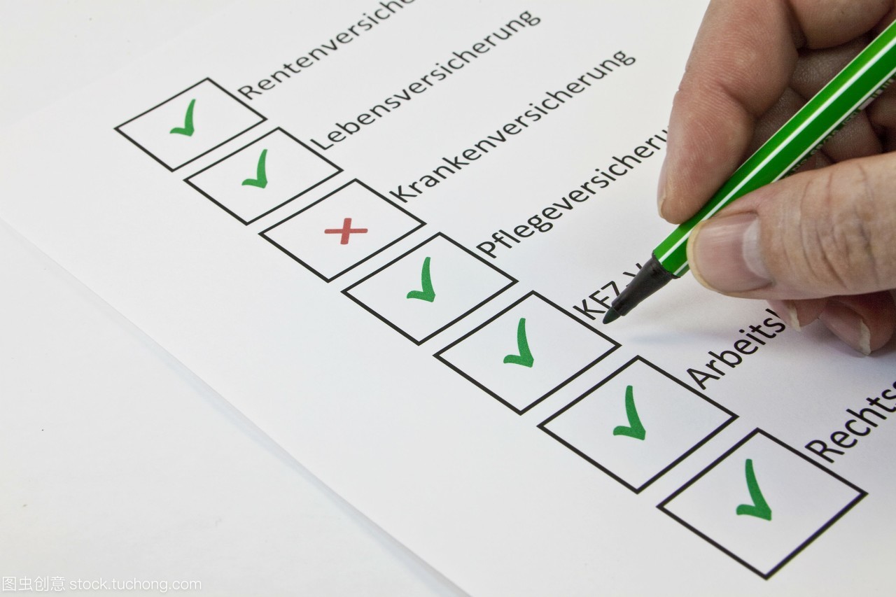 評估個(gè)人保險(xiǎn)福利,養(yǎng)老保險(xiǎn),人壽保險(xiǎn),醫(yī)療保險(xiǎn),汽車保險(xiǎn),失業(yè)保險(xiǎn),法定費(fèi)用保險(xiǎn)