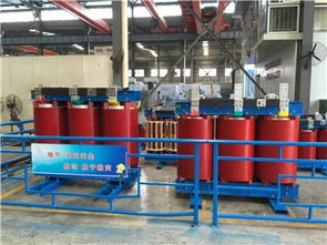 硯山非晶合金變壓器專賣 光大變壓器廠歡迎您