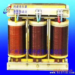 廣州市番禺鴻盛變壓器制造廠