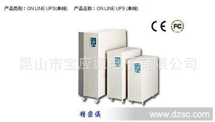 [圖]模具機床變壓器 變壓,維庫電子市場網(wǎng)