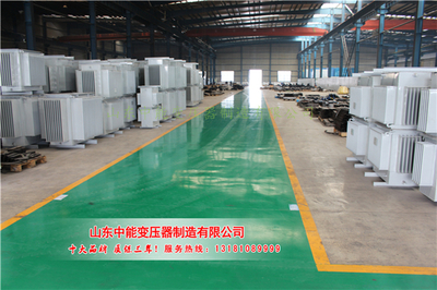 哈爾濱變壓器廠