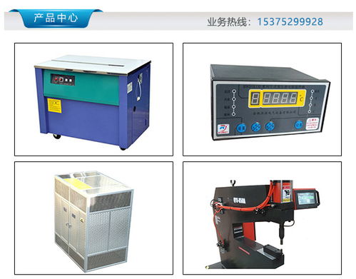 干式變壓器風機廠家 合肥榮佳產品豐富 安徽變壓器風機