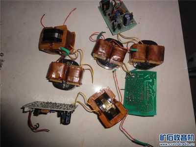 變壓器 君用12伏充電器的變壓器 5個打包出 - 〓非電子交換區(qū)〓 - 礦石收音機論壇