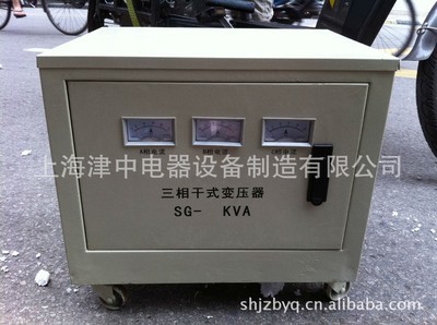 【批發(fā)供應(yīng)高品質(zhì)SG,SBK變壓器17kw(圖)】價格,廠家,圖片,電子設(shè)備用變壓器,上海津中電器設(shè)備制造-