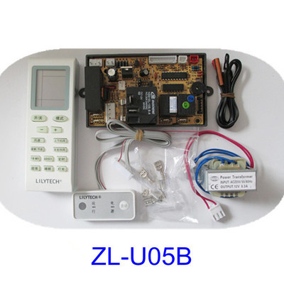 【通用空調控制板,自帶電容, U05B】價格,廠家,圖片,空調附配件,蘇州百合科技有限責任公司-