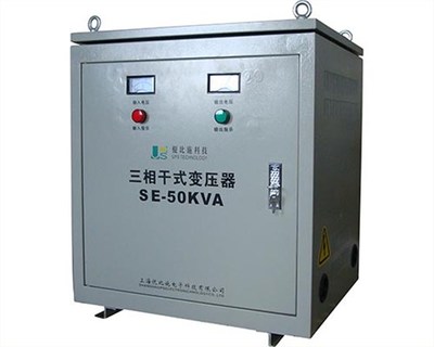 低壓變壓器廠家真誠(chéng)的品質(zhì)與服務(wù)-優(yōu)比施網(wǎng)站