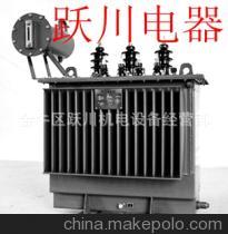 【四川成都廠家供應S9系列低損耗高壓油浸式配電電力變壓器】價格,廠家,圖片,金牛區(qū)躍川機電設備經營部-