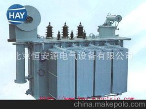 浩特電氣供應商,價格,浩特電氣批發市場 