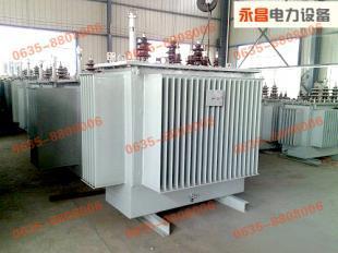 昌吉S11-M-125KVA油浸式變壓器價格_電工電氣_世界工廠網
