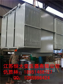 江蘇恒大銷售部油浸式變壓器產品展示