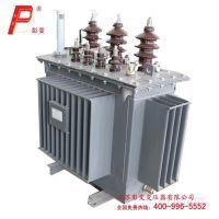 供應S9-M-400/10三相油浸式變壓器 高性價比、終身維護、限時特價