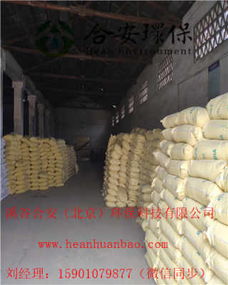 盤錦造紙廠聚丙烯酰胺含量引關(guān)注，產(chǎn)業(yè)鏈協(xié)同與焦炭關(guān)聯(lián)受審視