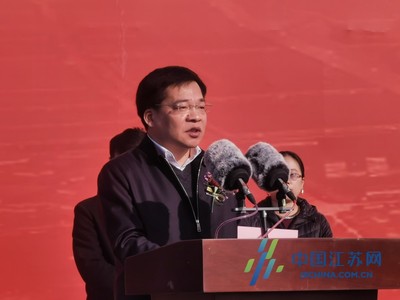 2021蘇錫通園區31個項目集中開工，總投資約268億元，為區域發展注入強勁動力